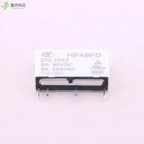 原厂原装HF49FD/012-1H12 继电器全新正品