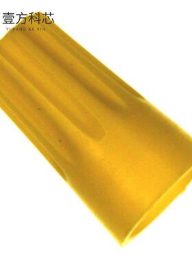 原厂原装0191600042 CONN WIRE NUT 10-22 AWG TWI