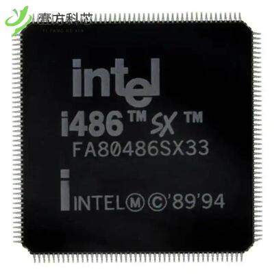 原厂原装FA80486SXSF33 IC MPU I486 33MHZ 176TQF