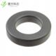 CORE全新正品 FERRITE 5961004901 原厂原装