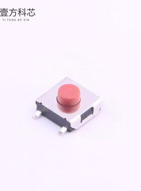 原厂原装TS-1157-C-C 6.2*6.5*3.4红色按钮四脚 26