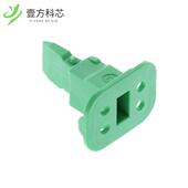 W4S P012 WEDGE 原厂原装 LOCK全新正品