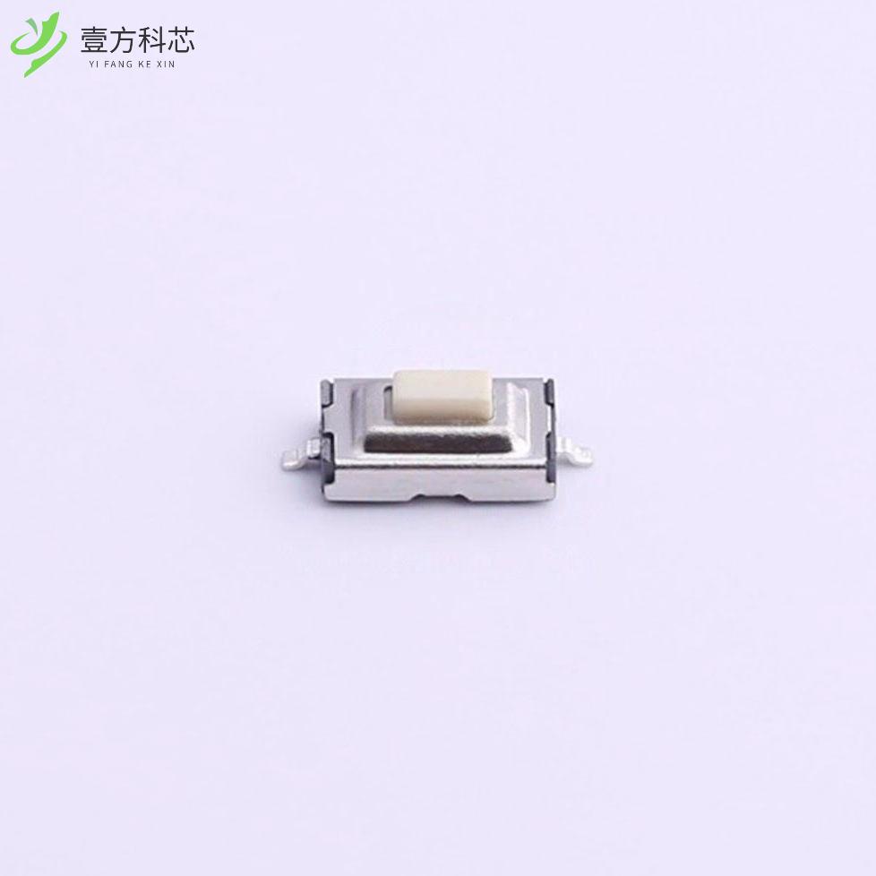 原厂原装UK-B0240G25-SP25Y 3*6*2.5白钮贴片 250g