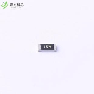 7R5 06JL7 7.5Ω ±5% 原厂原装 250mW全新正品
