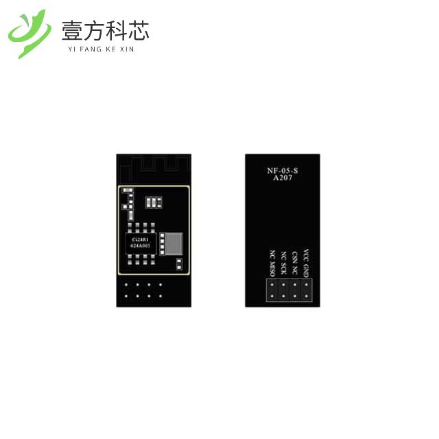 原厂原装NF-05-S RF TXRX MOD ISM1GHZ PCB TRC TH