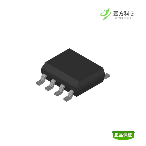 全新正品X4323S8|X4045S8IZ|X4045S8IZ-4.5A