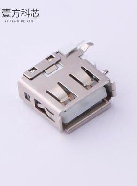 原厂原装USB-246-BRY Type-A 母座 直插全新正品