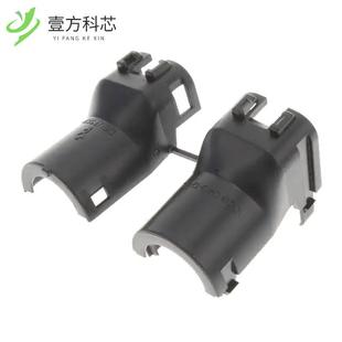 BACKSHELL全新正品 原厂原装 1205 043 1028