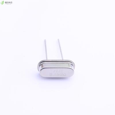 原厂原装S1C81920ZWGAC 8.192MHz ±20ppm 20pF全新正品