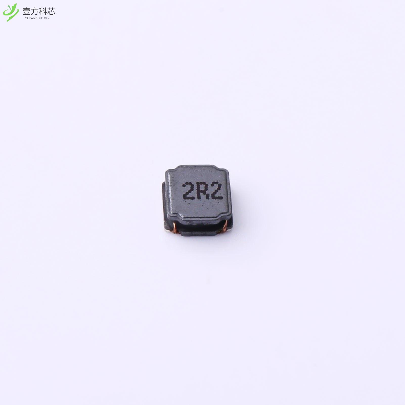 原厂原装PNLS4020-2R2M 2.2uH ±20% 2.2A 54.6mΩ全新正品