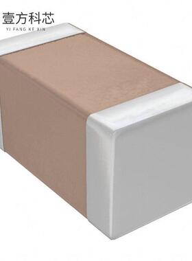 原厂原装C1005X7R1H104K050BB CAP CER 0.1UF 50V