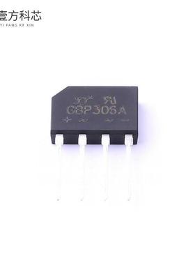 原厂原装GBP306A 600V 3A全新正品