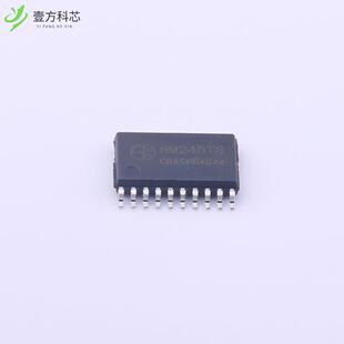 原厂原装SM245TS SM245TS全新正品