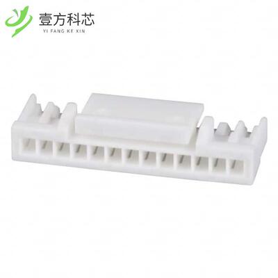 原厂原装GHR-13V-S CONN GH HOUSING 13POS 1.25MM