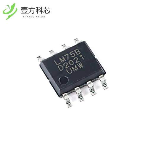 原厂原装LM75BD SOP-8 TEMPERATURE SENSORS ROHS全