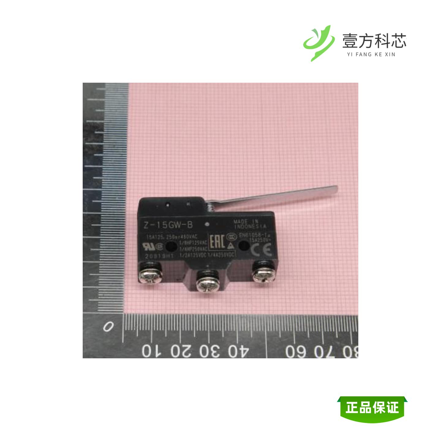 全新正品Z-15GW-B OMI|Z-15GQ-B|Z-15GQ2255-B