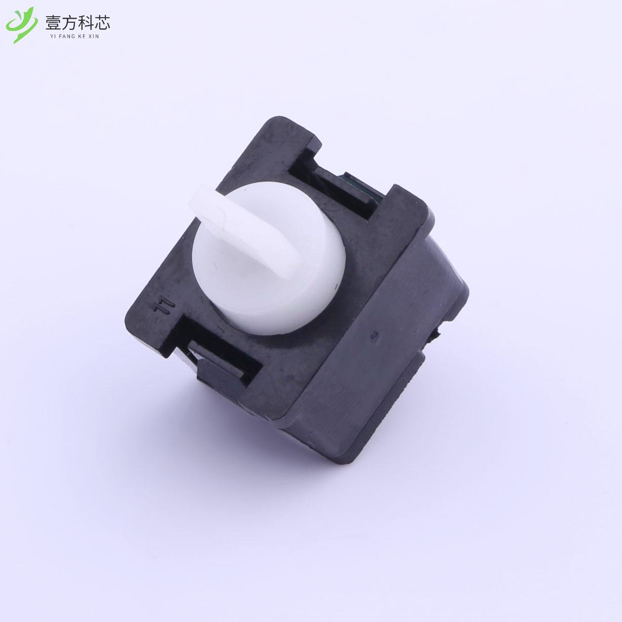 原厂原装XKB11E01-W 按键开关  W15XD12  2pin