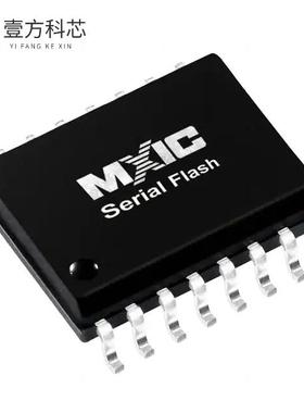 原厂原装MX25L25645GMI-08G IC FLSH 256MBIT SPI
