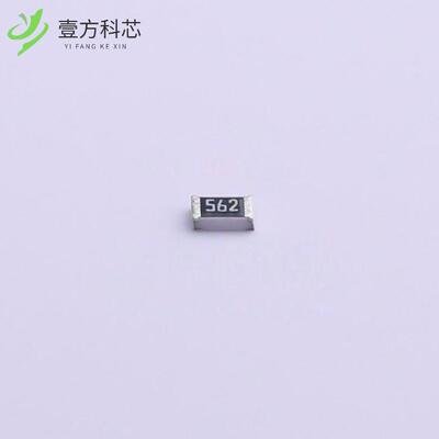 原厂原装ERA6AEB562V 5.6kΩ ±0.1% 125mW全新正品