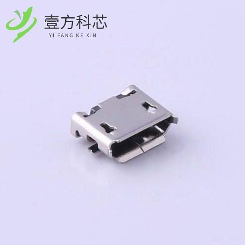 原厂原装U253-051N-4BH89-S1S -B 母座 卧贴