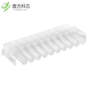 CONN PLUG HSG 原厂原装 10POS全新正品 926302