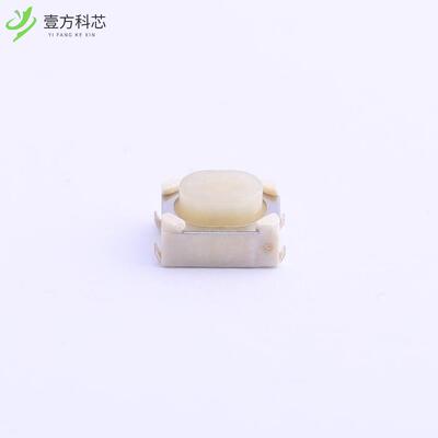 原厂原装SKRPACE010 SKRPACE010全新正品