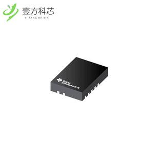 原厂原装 2.7 INPUT TPS548A28RWWR