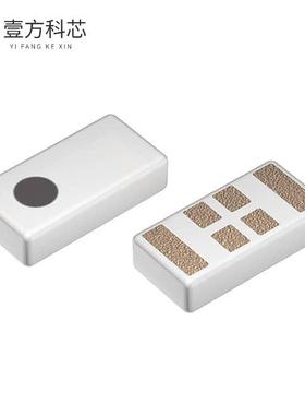 原厂原装ANT162442DT-2001A2 RF ANT 2.4GHZ/5.5GH