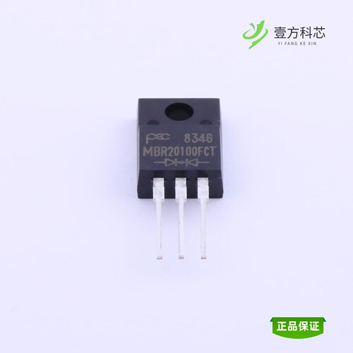 全新正品MBR20100FCT_TO_00001|MBR20100CT_TO_00101