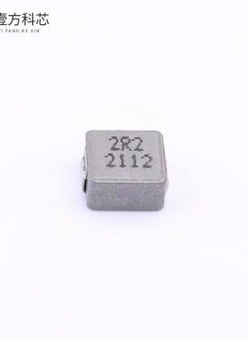 原厂原装MDA5030-2R2M 2.2uH ±20% 6.5A 21.6mΩ全新正品