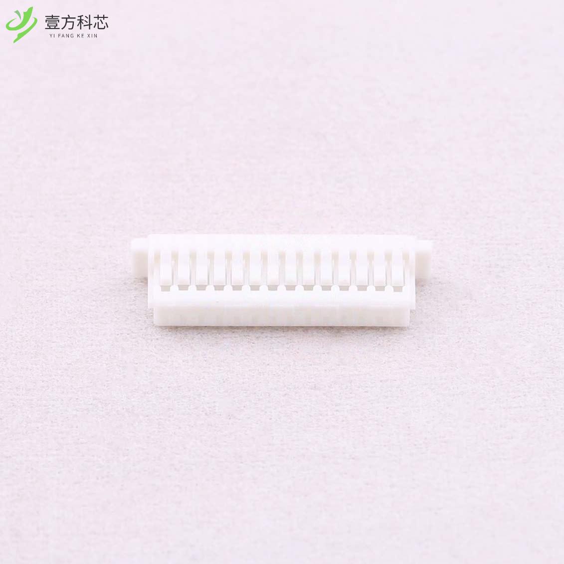 原厂原装A1002H-14P 1mm 1x14P全新正品