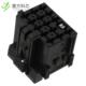 CONN RCPT HOUSING 14POS 原厂原装 JPT 1355206