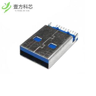692112030100 TYPEA CONN USB3.0 PLUG 原厂原装