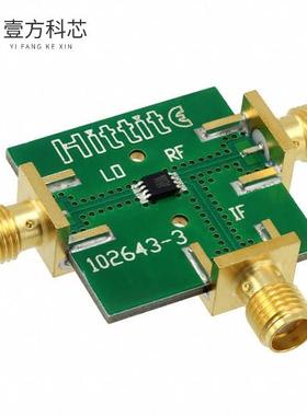 原厂原装102781-HMC272AMS8 EVAL BOARD HMC272AMS