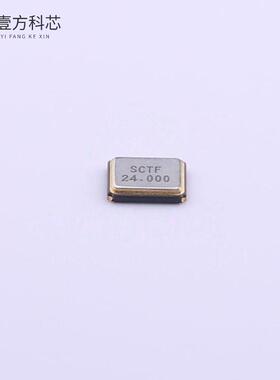 原厂原装S3B24.000000F1210F30 24MHZ 12PF 10PPM