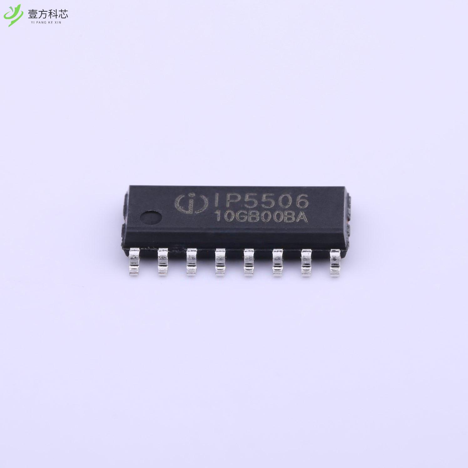 原厂原装IP5506_BZ_188 IP5506_BZ_188全新正品