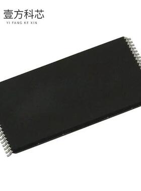 原厂原装AT49F008AT-12TC IC FLASH 8MBIT PARALLE