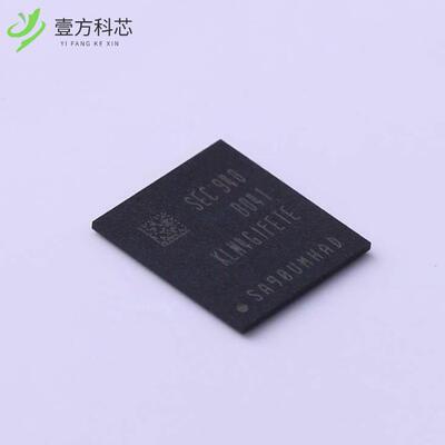 原厂原装KLM4G1FETE-B041 KLM4G1FETE-B041全新正品