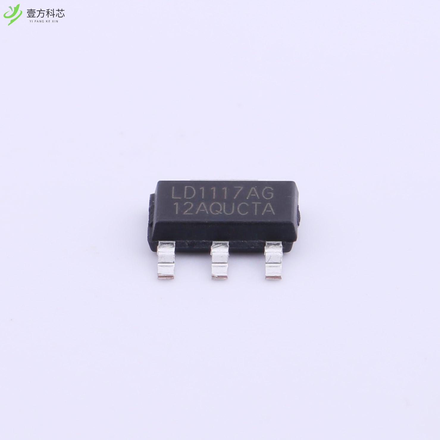 原厂原装LD1117-1.2 Vin=18V Vout=1.2V~1.2V 1A 6