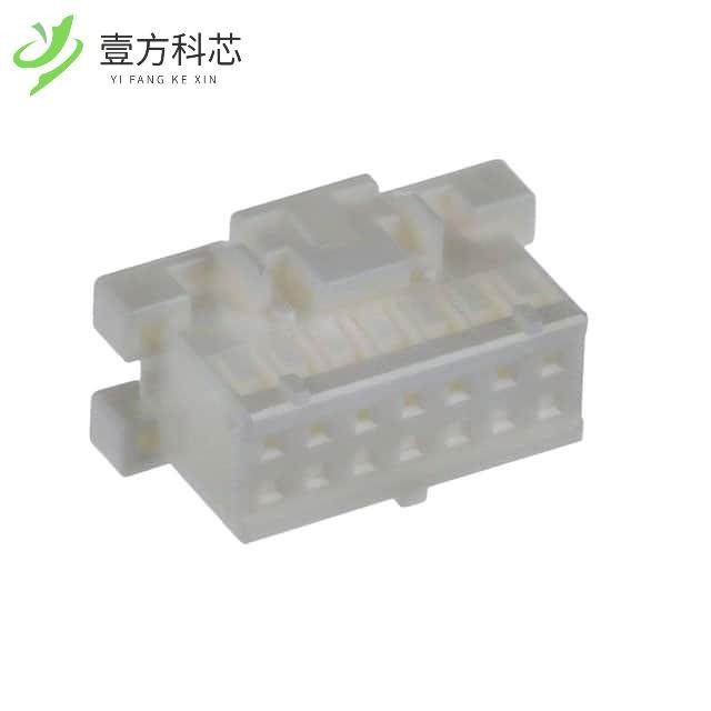 原厂原装XADRP-14V CONN HOUSING XAD 14POS DL 2.