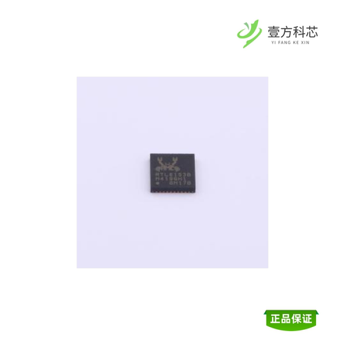 全新正品RTL8153B-VB-CG|RTL8153-VC-CG|RTL8153B-VC-CG