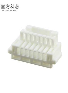 原厂原装GVHRSF-07V-S CONN HOUSING GVH 7POS全新正品