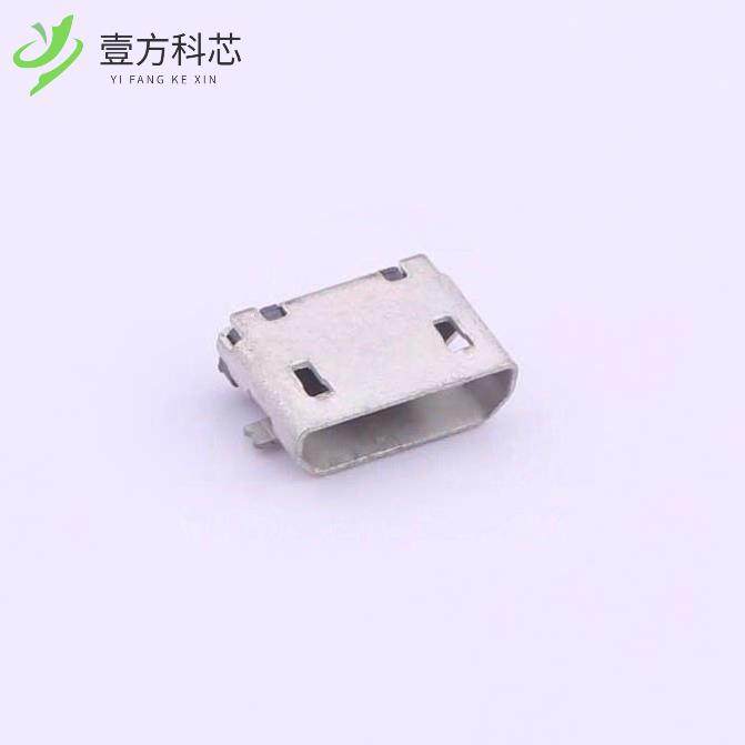 原厂原装U-F-M5SW-W-1 -B 母座 卧贴全新正品