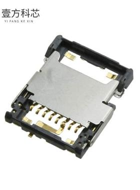 原厂原装ST1W008S4BR1500 CONN  SD CARD HINGED T