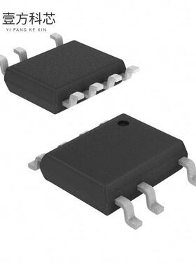 原厂原装AL1692-10ES7-13 LED OFFLINE DRIVER SO-