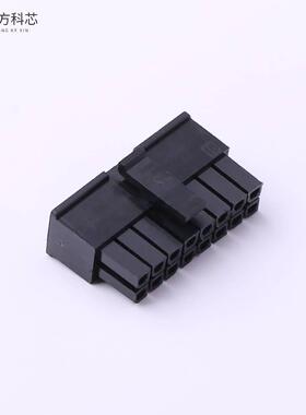 原厂原装P3025-2*8-BK 3mm 2x8P全新正品