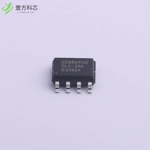 原厂原装CC6904SO-20A CC6904SO-20A全新正品