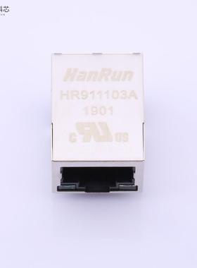原厂原装HR911103A 单端口RJ45连接器 集