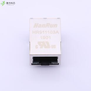 原厂原装HR911103A 单端口RJ45连接器 集