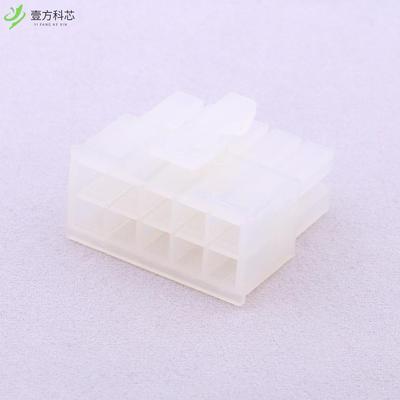 原厂原装39012100 4.2mm 2x5P全新正品